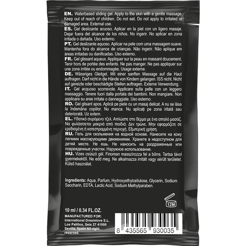 COQUETTE CHIC DESIRE - STRAWBERRY WATER BASED KISSABLE LUBRICANT POCKET 10 ML - Imagem de 2