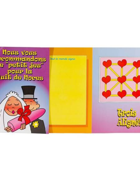 FEMARVI - WEDDING NIGHT CARD /FR
