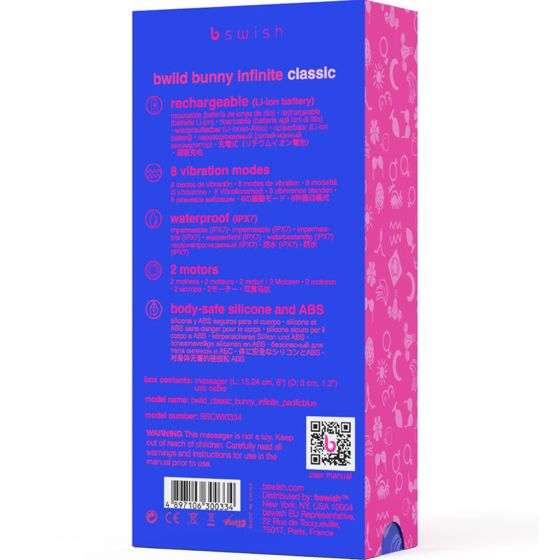 B SWISH - BWILD BUNNY INFINITE CLASSIC RECHARGEABLE VIBRATOR BLUE SILICONE - Imagem de 5