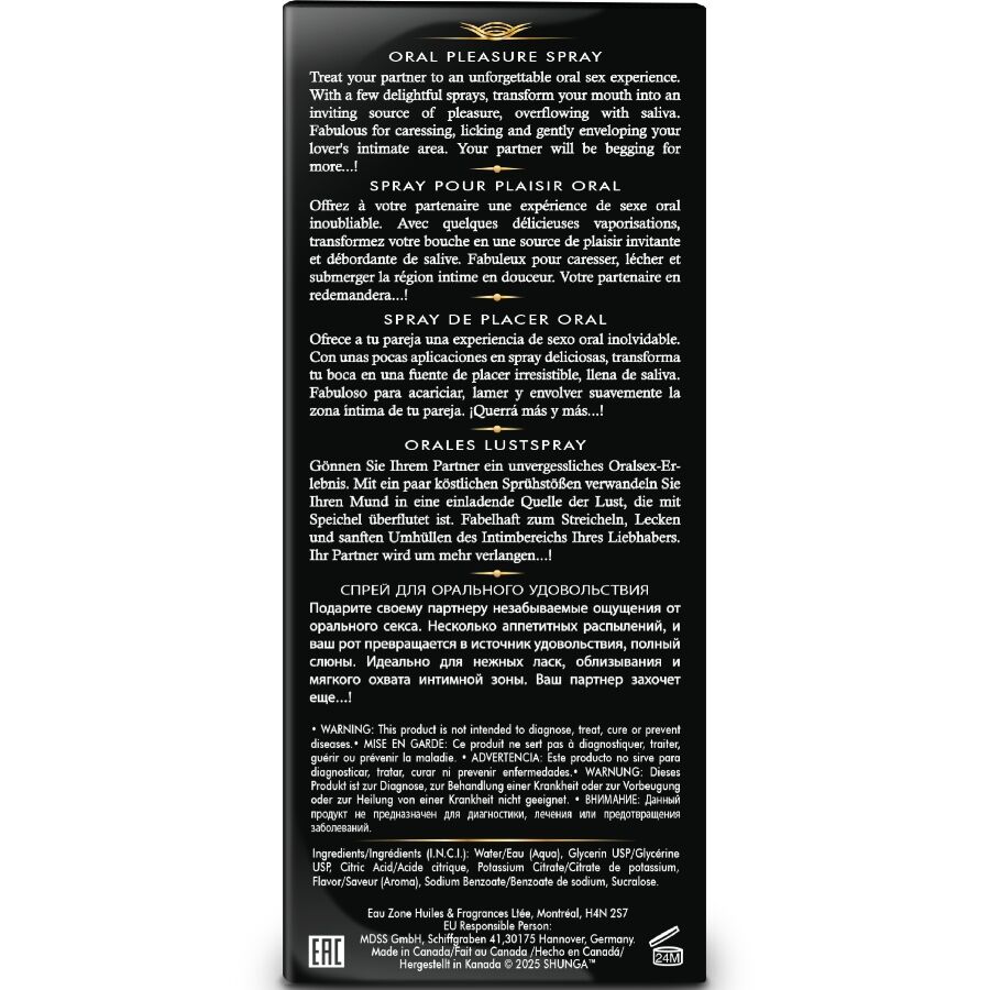 SHUNGA - WAVES PLEASURE SPRAY ORAL SEDUCTIVE STRAWBERRY 20 ML - Imagem de 4