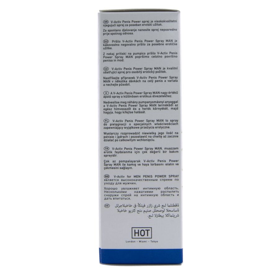 HOT - V-ACTIV PENIS POWER SPRAY FOR MEN 50 ML - Imagem de 5